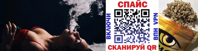 закладка Новокузнецк БУТИРАТ 1.4BDO