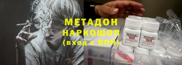 не бодяженный Алексин