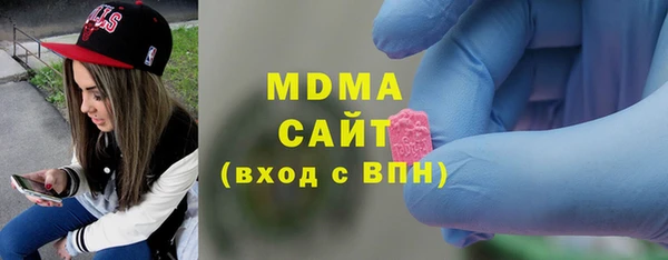 Альфа ПВП Абинск