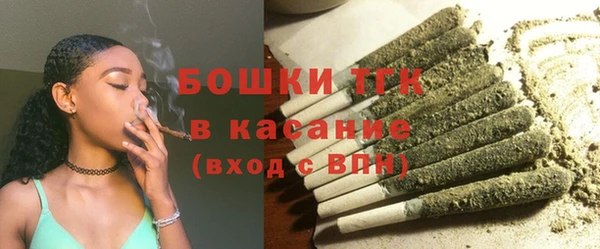 не бодяженный Алексин