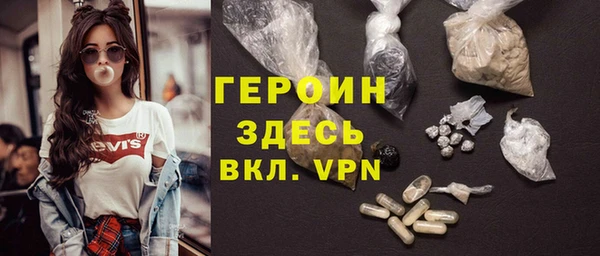 Альфа ПВП Абинск