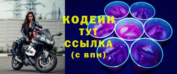 Альфа ПВП Абинск