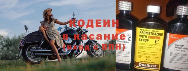 метадон Надым