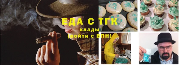 сатива Алексеевка