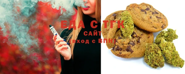 сатива Алексеевка