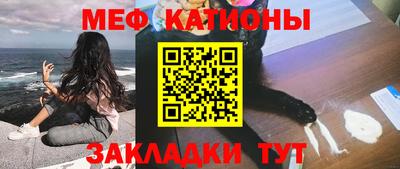 кокаин перу Шебекино