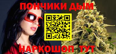 кокаин перу Шебекино