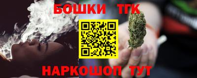 COCAINE Ярцево
