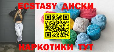 кокаин перу Шебекино