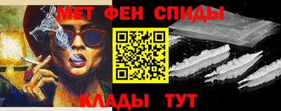 кокаин перу Шебекино