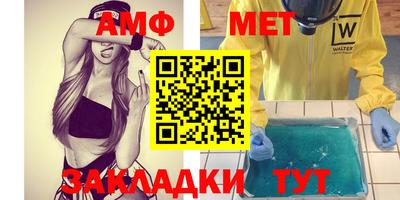 кокаин перу Шебекино