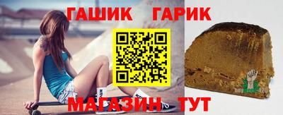крисы Ярославль