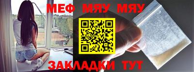 кокаин перу Шебекино