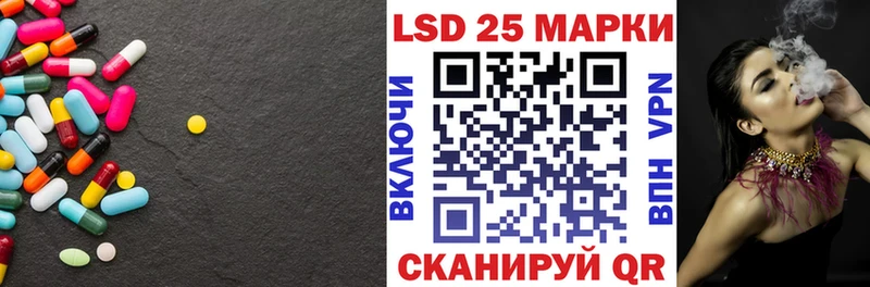 как найти   kraken ССЫЛКА  ЛСД экстази ecstasy  Новокузнецк 